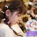  волосы зажим Rora волосы зажим Kids 2 шт. комплект почтовый заказ мелодия a Mini стразы волосы - зажим .... останавливать аксессуары для волос украшение для волос ребенок 