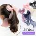  Kids резинка для волос лента почтовый заказ бур nji-38042101 Anne ju бур nji- лента резинка для волос довольно большой девочка взрослый ..... тип входить . тип церемония окончания модный Kids 