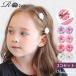  волосы зажим Kids 2 шт. комплект почтовый заказ волосы зажим 68012302 Margaret Mini зажим . цветок цветок ребенок девочка .. тип входить . тип свадьба презентация симпатичный 