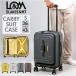 5LAKES&amp;MT чемодан почтовый заказ Carry кейс дорожная сумка 310-4010 36L 43L машина внутри принесенный передний открытый легкий повышение tsa блокировка тихий звук стопор имеется 