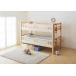 [ color : natural ] type also selectable strong low type storage type 3 step bed bed frame only two step set single 