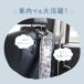 �P�P�[�X �z�� ���P �ʔ� ���P�P�[�X �P �J�o�[ �P�z���_�[ �� �P�J�o�[ ���P�z���_�[ �z���P�[�X �z���z���_�[ �ԓ� �P���[ �ԓ����[�O�b�Y �֘A�摜4