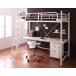 [ color : white ] loft bed floor -step step attaching high type loft bed system bed pipe pipe bed storage . attaching outlet attaching 3 step moveable te