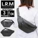 L.R.M сумка CMK19-0651 почтовый заказ сумка "body" сумка-пояс поясная сумка Cross сумка "body" корпус сумка наклонный .. сумка мужской женский 