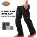  Dickies рабочие брюки 85283 двойной колено брюки из твила 85-283 стандартный Dickies