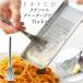 ���낵���p �X�N���C�p�[ �ʔ� Hake �͂� ���� �X�e�����X �O���[�^�[�u���V �u�����h EA�gCO �C�C�g�R ���{�� �V���v�� ������� ���� �O�b�Y ���낵���p