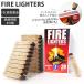  растопка Match type почтовый заказ FIRE LIGHTERS fire - зажигалка z20 шт. входит . дровяная печь кемпинг уличный BBQ барбекю огонь ..... огонь уголь зажигалка не необходимо 