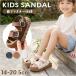  сандалии baby Kids вода суша обе для толщина низ почтовый заказ детские сандалии Kids сандалии ребенок обувь ребенок обувь ребенок сандалии ребенок сандалии спорт сандалии обувь сандалии 