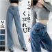  Denim брюки женский модный ji- хлеб G хлеб распорка Denim джинсы длинный длина широкий брюки низ брюки брюки длинные брюки поясница высота высокий laiz