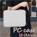  персональный компьютер кейс симпатичный почтовый заказ pc сумка pc задний персональный компьютер сумка персональный компьютер задний 13 дюймовый 13.3 дюймовый 14.1 дюймовый 15.4 дюймовый женский место хранения большая сумка 