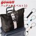 gowellgo- well ремень почтовый заказ сумка ... ремень багаж ... нет багаж фиксация багаж фиксация суммировать . удобный простой одноцветный путешествие путешествие путешествие сопутствующие товары путешествие товары 