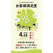 ������ �Z�b�g ���w�Z �悵�͂� �ʔ� �������Z�b�g �`�t 5�{�g �P�[�X���� �q�� ���w�� ���w�� �j�̎q ���̎q �E���� ������� �؏o�� ���� �O�p�� �ۓ� �}�H �֘A�摜1