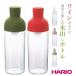 ハリオ フィルターインボトル 750ml 水出しボトル HARIO フィルターインボトル 水出しポット フィルター付き ワインボトル型 通販 ティーポット ピッチャー