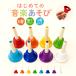 �n���h�x�� �y�� �ʔ� �~���[�W�b�N�x�� ��U��x�� �~�j�n���h�x�� �n���h �x�� 8�� �R�[���x�� ��U�� �������� �p�[�e�B�x�� ���\�� �w�|�� �n���h�x��