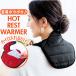  шея плечо температура . товары почтовый заказ hot rest kbikata утеплитель защита горла "neck warmer" шея покрытие шея плечо утеплитель с высоким воротником дешево . товары мужской женский 