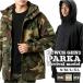  Parker ecwcs gen1 Parker мужской почтовый заказ милитари жакет милитари жакет мм jacket Parker пальто мужской милитари жакет 