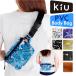 KiU почтовый заказ KiU сумка "body" kiuK337 pvc корпус задний сумка задний корпус сумка one сумка на плечо мини сумка прозрачный сумка винил сумка 