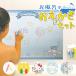  bath toy kit Pas Kids toy bath for bath de kit Pas crayons bath .....kitpas intellectual training toy seat set ....