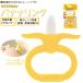 ejison мама EDISON mama младенец игрушка для укрепления зубов почтовый заказ зуб . поэтому. . поэтому соска-пустышка banana игрушка игрушка baby Baby выход kamikami3. месяц c ejison мама 