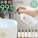  humidifier aroma water bacteria elimination humidifier for aroma water stylish humidifier anti-bacterial . virus u il s measures .. living deodorization ultrasound humidifier exclusive use 