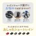 ���C���u�[�c ���f�B�[�X �V���[�g �����Y ���C���V���[�Y �V���[�g���C���u�[�c ���C �Ȃ����� �V���[�g�� �J�C ������ ���C���V���[�g�u�[�c ���C���u�[�c �֘A�摜4