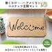 ���փ}�b�g ���O �D���Ƃ� �D�] ���� �h�A�}�b�g �D�����}�b�g �R�R���V �R�C���[�}�b�g �G���g�����X�}�b�g �A�N�Z���g�}�b�g �D���� �}�b�g �R�C���[�}�b�g �֘A�摜1