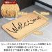 ���փ}�b�g ���O �D���Ƃ� �D�] ���� �h�A�}�b�g �D�����}�b�g �R�R���V �R�C���[�}�b�g �G���g�����X�}�b�g �A�N�Z���g�}�b�g �D���� �}�b�g �R�C���[�}�b�g �֘A�摜3