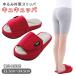  body . training slippers kojito... measures slippers kyukyupa... is ... discount tighten wide width 4E health sandals lady's interior slippers 