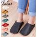  slippers stylish school . customer for stylish slippers interior put on footwear lady's room shoes company inside office work place plain simple black black Bab -shu