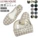  mobile slippers stylish mail order slippers portable lady's lovely school event pouch attaching storage travel airplane . industry three . go in . type graduation ceremony compact light weight light 