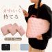�p�\�R���P�[�X �n�[�g �ʔ� PC�P�[�X ���� �X���[�u�P�[�X pc �C���i�[�P�[�X �o�b�O �P�[�X �m�[�g�p�\�R���P�[�X �m�[�gPC�P�[�X �p�\�R���P�[�X