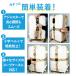 �X�[�c�P�[�X �\���^�x���g TSA���b�N�t�� �ʔ� �X�[�c�P�[�X�o���h �g���x�� �x���g �L�����[�P�[�X �L�����[�o�b�O �X�[�c�P�[�X�x���g �֘A�摜3
