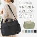 liz Dayz сумка LIZDAYS lz-710706 почтовый заказ сумка "Boston bag" дорожная сумка плечо путешествие портфель "мамина сумка" довольно большой женский взрослый легкий 