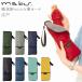  umbrella case microfibre stylish folding umbrella case largish men's lady's brand mabumab with pocket double fastener 