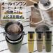  кофеварка Mill имеется почтовый заказ CAFERAVEL все в одном Macross MEK-107 Cafe этикетка .. модный USB зарядка электрический кулинария бытовая техника кухонная утварь кофеварка 