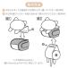 �g�C���b�g�y�[�p�[�z���_�[�J�o�[ �g�C�� �y�[�p�[�z���_�[�J�o�[ �˂��̂����� �g�C���b�g�y�[�p�[�J�o�[ �J�o�[ ���� ��� ���킢�� �L�����N�^�[ �֘A�摜2