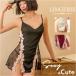  baby doll .? гонки Ran Jerry почтовый заказ slip One-piece внутренний нижнее белье Night одежда неглиже пижама sexy Ran Jerry 