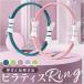  пилатес кольцо почтовый заказ йога кольцо йога пилатес кольцо тренировка .tore фитнес Circle стрейч тренировка прибор пилатес 