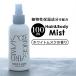  наука aroma корпус Mist почтовый заказ корпус Mist белый Musk аромат Mist духи аромат SCIENCE AROMA SAR0103 мужской наука aroma 