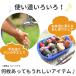 �����ڂ�^�I�� �ۈ牀 �ʔ� �����ڂ� �q�� 3���Z�b�g ��@���^�I�� ����@�� ���Ăӂ� �L�����N�^�[ ���킢�� �f�B�Y�j�[ �v�����Z�X ���� ���w �c�t�� �֘A�摜4