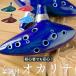  ocarina beginner mail order Alto c musical instruments wind instrumental music music 12 hole ocarina ocarina introduction practice introduction ceramics made tube classical specification ... hour relax 