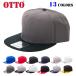otto �L���b�v �X�q �����Y �ʔ� �I�b�g�[ ���n�X�i�b�v�o�b�N�L���b�v �u�����h �A���J�W ���f�B�[�X ���j�Z�b�N�X �� �u���b�N ���n �V���v��