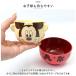 �L�����N�^�[ �ʔ̃L�����N�^�[ �`�o ���q �Z�b�g �q���p �����q ���q ����� �H�� �~�j ������ �L���� �q�ǂ��p �q�� �L�b�Y �j�̎q ���̎q �O�b�Y ���킢�� �֘A�摜3