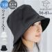 ���f�B�[�X �Ռ� �X�q �ʔ� KIZAWA �L�U�� �Ռ��X�q �o�P�n �o�P�b�g�n�b�g mellow ���� �� �܂肽���� �������X�q ���悯 �ڐG�⊴ �􂦂� �Ռ�100% ���f�B�[�X