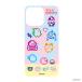  Tamagotchi товары почтовый заказ tamagotchi смартфон сиденье .... смешанный ассортимент магазин смартфон сиденье 4947864048426 Tamagotchi 01 смартфон обратная сторона сиденье смартфон симпатичный 