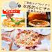 �s�U �q �L�b�g �ʔ� ���� �M �s�U�X�g�[�� �s�U�J�b�^�[ �s�U�T�[�o�[ �s�U�s�[�� �ƒ�p ���� �s�U�q�L�b�g �s�U�L�b�g �s�U�q�c�[�� �L�����v �s�U �֘A�摜1