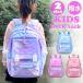  рюкзак девочка почтовый заказ Day Pack рюкзак li клик sak рюкзак сумка сумка портфель портфель симпатичный модный большая вместимость детский Kids 