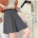  шорты низ женский почтовый заказ шорты модный красивый . tuck брюки простой одноцветный casual шоу хлеб тонкий взрослый A линия шорты 