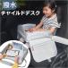  машина детский стол почтовый заказ детское кресло стол детский tray baby стол сиденье стол стол tray стол детский младенец baby 