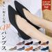  туфли-лодочки боль . нет мягкий почтовый заказ плоская обувь .... женский женская обувь вязаный материалы Wedge подошва po Inte do Turow каблук ..... туфли-лодочки 